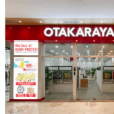 株式会社いーふらんインドネシア店 - 渡辺喜久男のおたからフランチャイズニュース