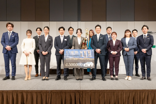 おたからやのプレスリリース画像 - 渡辺喜久男のフランチャイズニュース