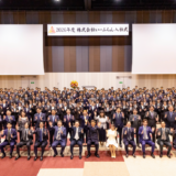 いーふらん、2026年度入社式を開催｜新入社員が語る「入社の理由」